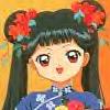 meilin